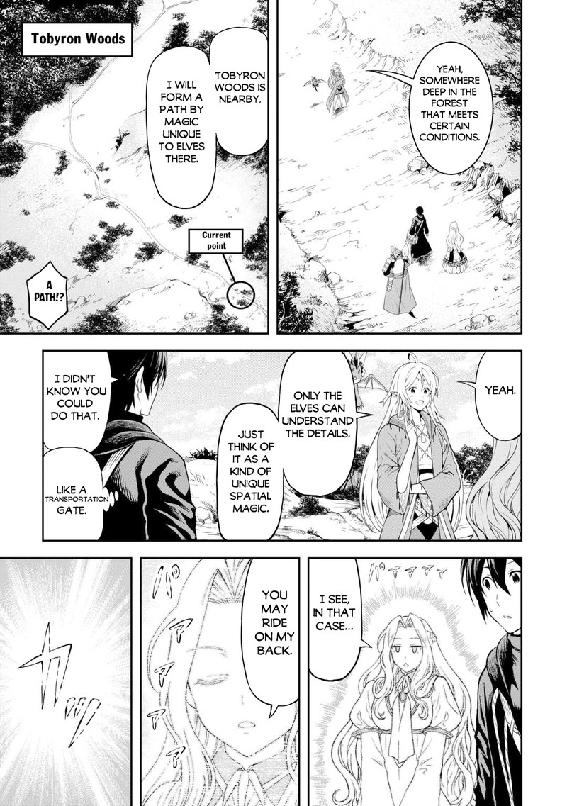 Sozai Saishuka no Isekai Ryokouki - Chapter 46 image 11
